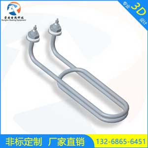 L雙U型不銹鋼304發(fā)熱管